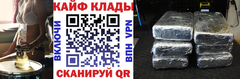 Купить наркотики сайты Суджа COCAIN  APVP  Меф мяу мяу  ГАШИШ  hydra ссылка  Бошки Шишки 