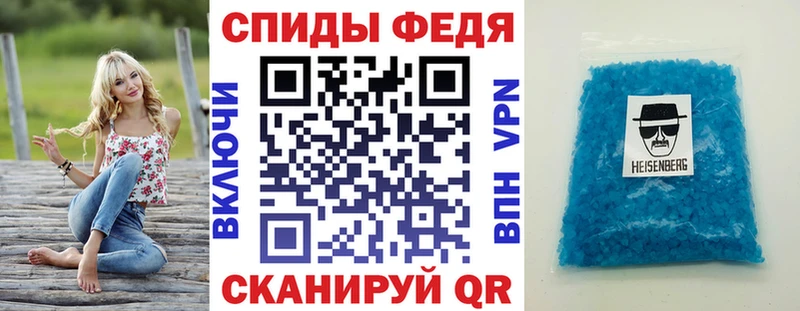 купить закладку  Суджа  АМФ Premium 