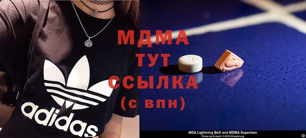 ешки Арсеньев