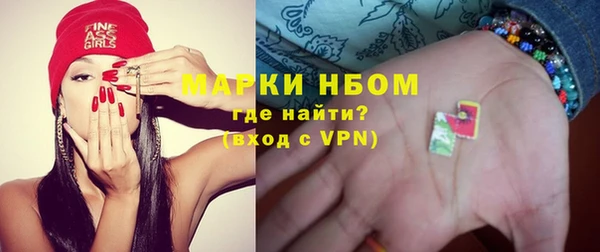 ешки Арсеньев