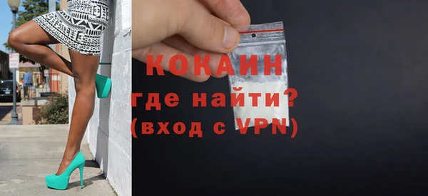 ешки Арсеньев