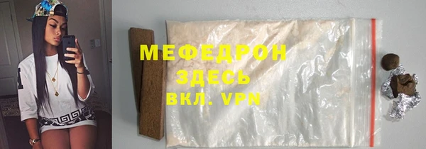 ешки Арсеньев