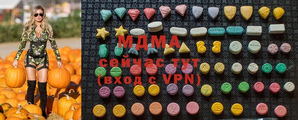 ешки Арсеньев