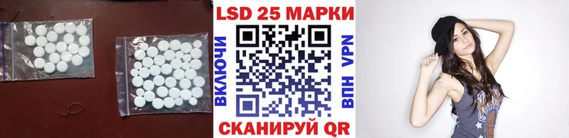 как найти   Суджа  ЛСД экстази кислота 