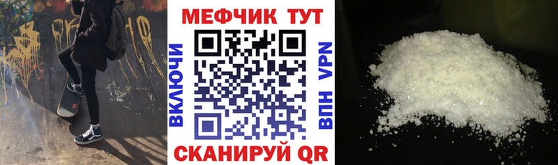магазин    Суджа  МЯУ-МЯУ VHQ 