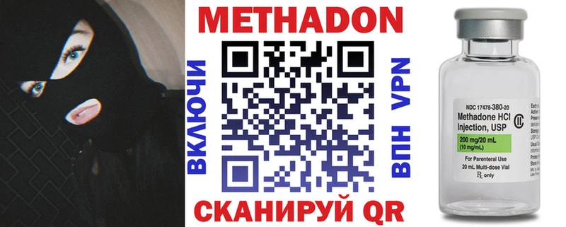 блэк спрут как войти  Суджа  Метадон VHQ  наркотики 