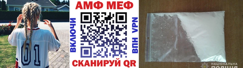 кракен ССЫЛКА  Суджа  Метамфетамин Декстрометамфетамин 99.9% 
