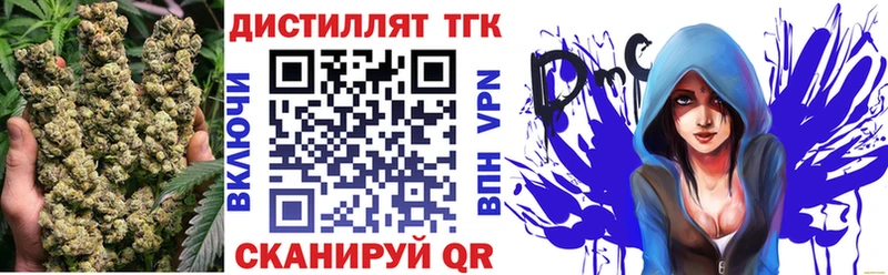 hydra рабочий сайт  купить наркоту  Суджа  ТГК жижа 